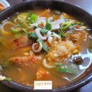 고령원조소구레 이미지