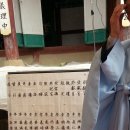 사송정 이미지