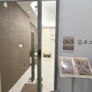 물오른피부 - 달서구 조암로 38 | [경산/중산동] 펜타힐즈피부관리 물오른피부에서 토닝필 받은후기