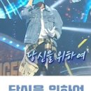 스테이더크로스 이미지