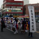 탐라문화제 거리퍼레이드 제주철학관 이미지