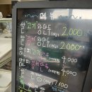 쌀로만왕만두