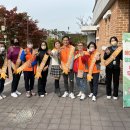 용화3통 경로당 이미지