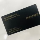 CU화곡신월초교 이미지