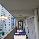 우성ENG 이미지