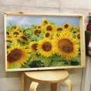 옹기종기 이미지