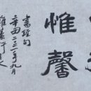 덕은2리 네이버블로그