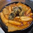 범골 | 의정부 범골 가마치통닭 후기｜2차 술안주 가성비 맛집