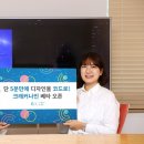 코드디자인 이미지