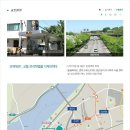 서초래미안아파트 이미지