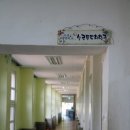 청산도느림보마을 이미지