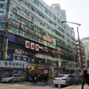 맘모스타워 이미지