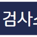 김포북부현대서비스
