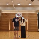 위례교천검도관