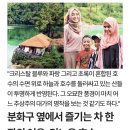 12월13(토) ~ 18일 (목) 송년여행 인도네시아 마나도 섬 4박6일 이미지