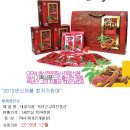 고려식품 이미지