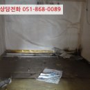 내서읍510 이미지