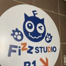 피즈스튜디오 이미지