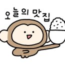 감성족발김포