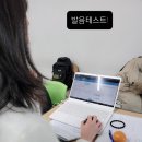 세인트존스베리아카데미 이미지