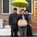 송곡1리 이미지