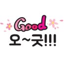 리틀하버드유치원 이미지