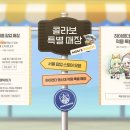 백석아카이브