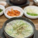 이삭토스트백마점 이미지