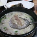 목촌갈비탕 이미지