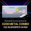 주식회사 모닝소프트웨어 이미지