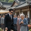 비싼 구두 믿고 까불다가 미꾸라지 뻘밭에 다이빙한 남자 이미지