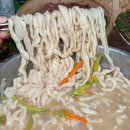 할매손식당