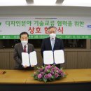 슬기로운디자인 이미지