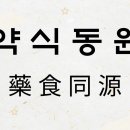 맥스치킨 네이버블로그