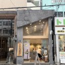 6039 | 오사카 3박 4일 자유여행 코스｜난바 신사이바시 USJ 나라까지 다녀온 후기