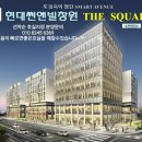 창원중앙약국 이미지