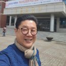 국립특수교육원 이미지
