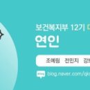 경화유치원 이미지