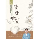 예문