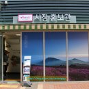 백년컨테이너 이미지