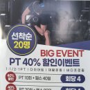 옥스휘트니스 이미지