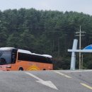 솔개해수욕장펜션 이미지