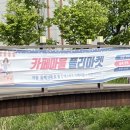 까까먹개 이미지