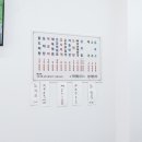 옥이네 집밥 이미지