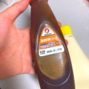 배떡안산 이미지