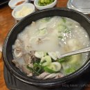 무봉리토종순대국 대야점 네이버블로그