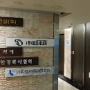 청안컴퍼니