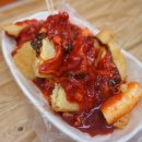 이가네떡볶이 이미지