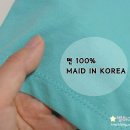 광명어패럴 이미지