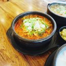 어무이맛양평해장국 - 진천군 진광로 854 | 어무이맛양평해장국